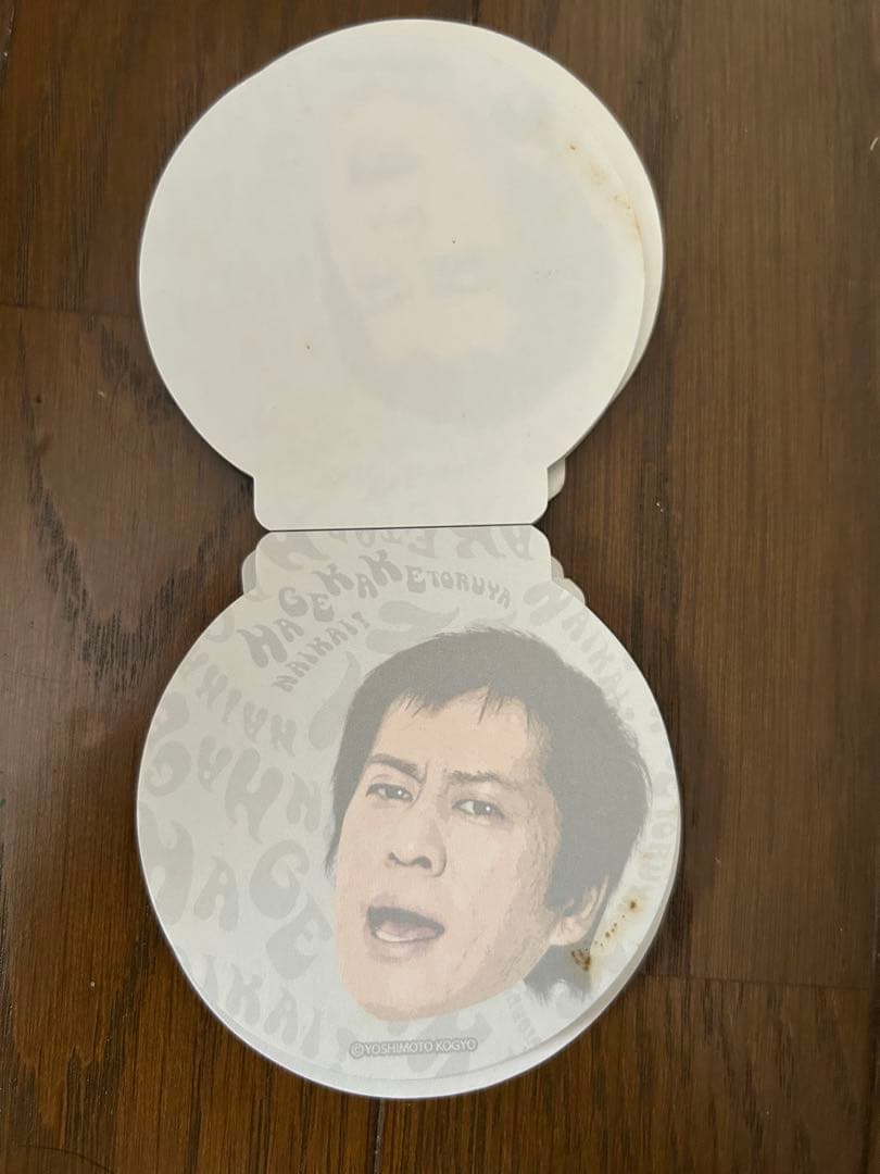 吉本関連5個セット