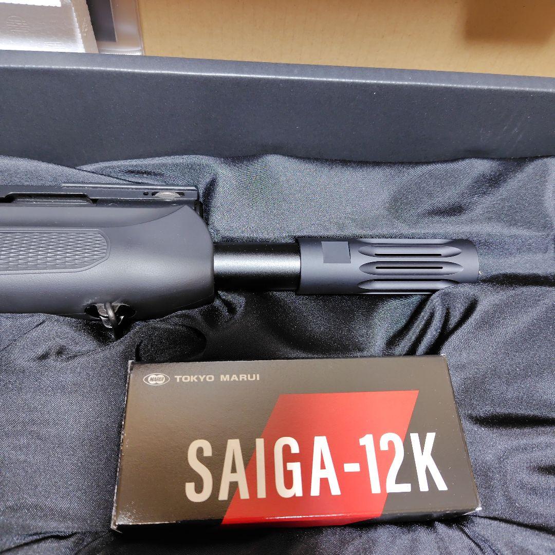東京マルイSAIGA-12K ガスブローバックショットガンマグプルカスタム