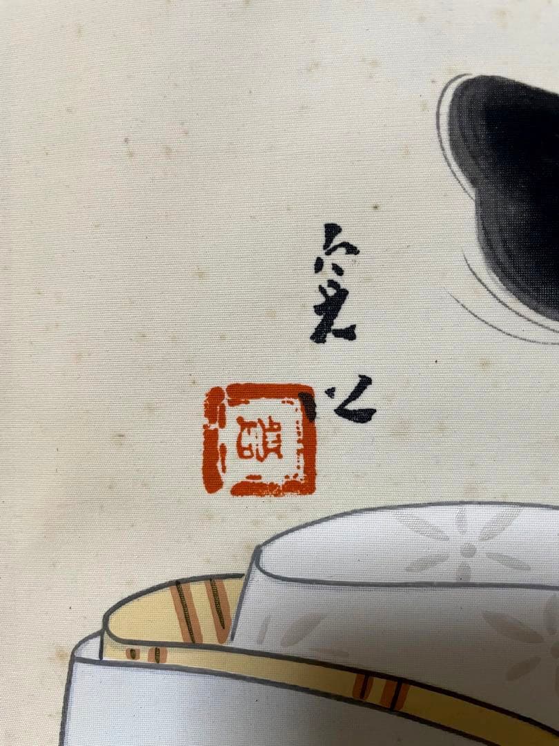 中村貞以 日本画 原画 約F8 絹本 貴重 真作保証 1点もの