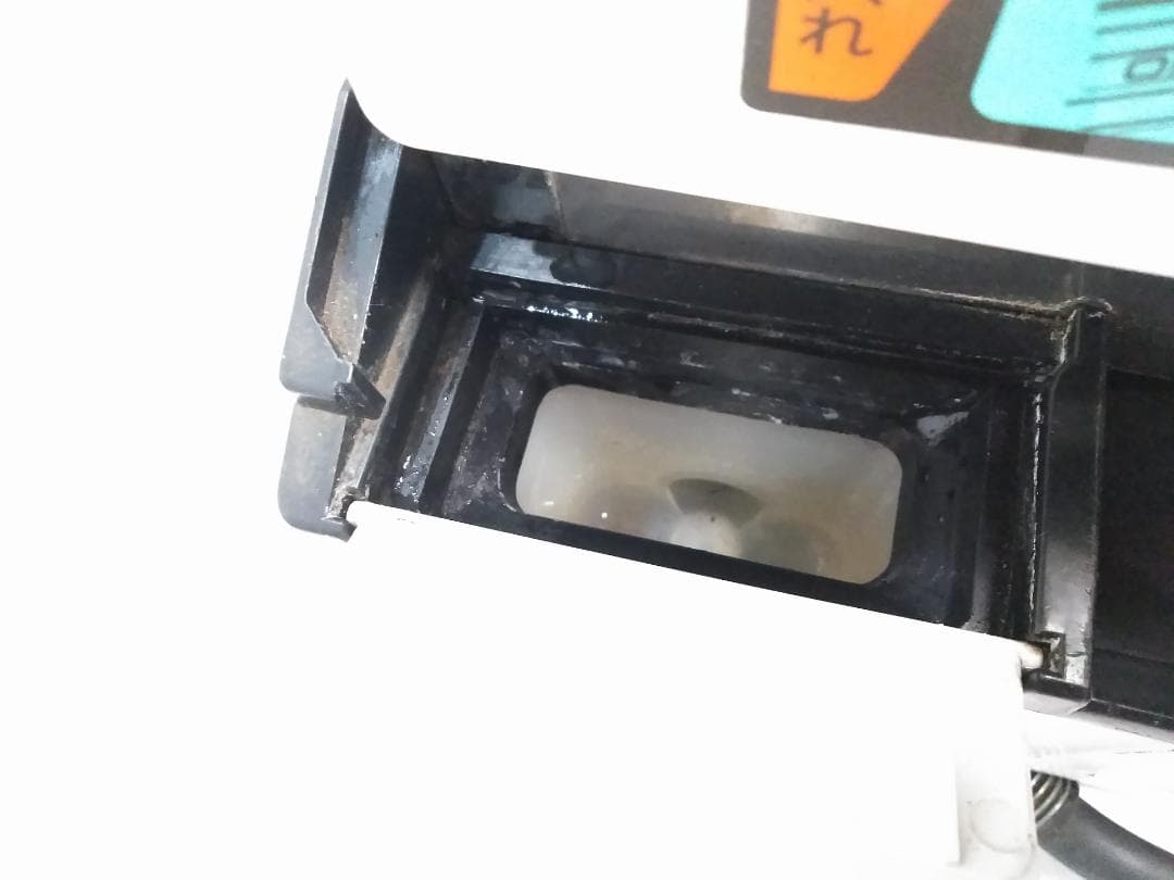 日本ヒーター機器 スチームマスター MJ45SA 蒸し器　肉まん蒸し器 ◇