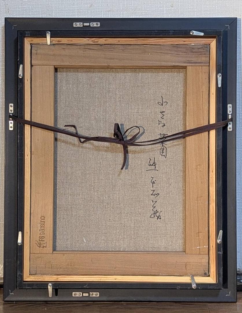 【真作】絵画　油彩6号　小さな菜園　静謐な風景画　詩情漂う山間の家並み　Y76