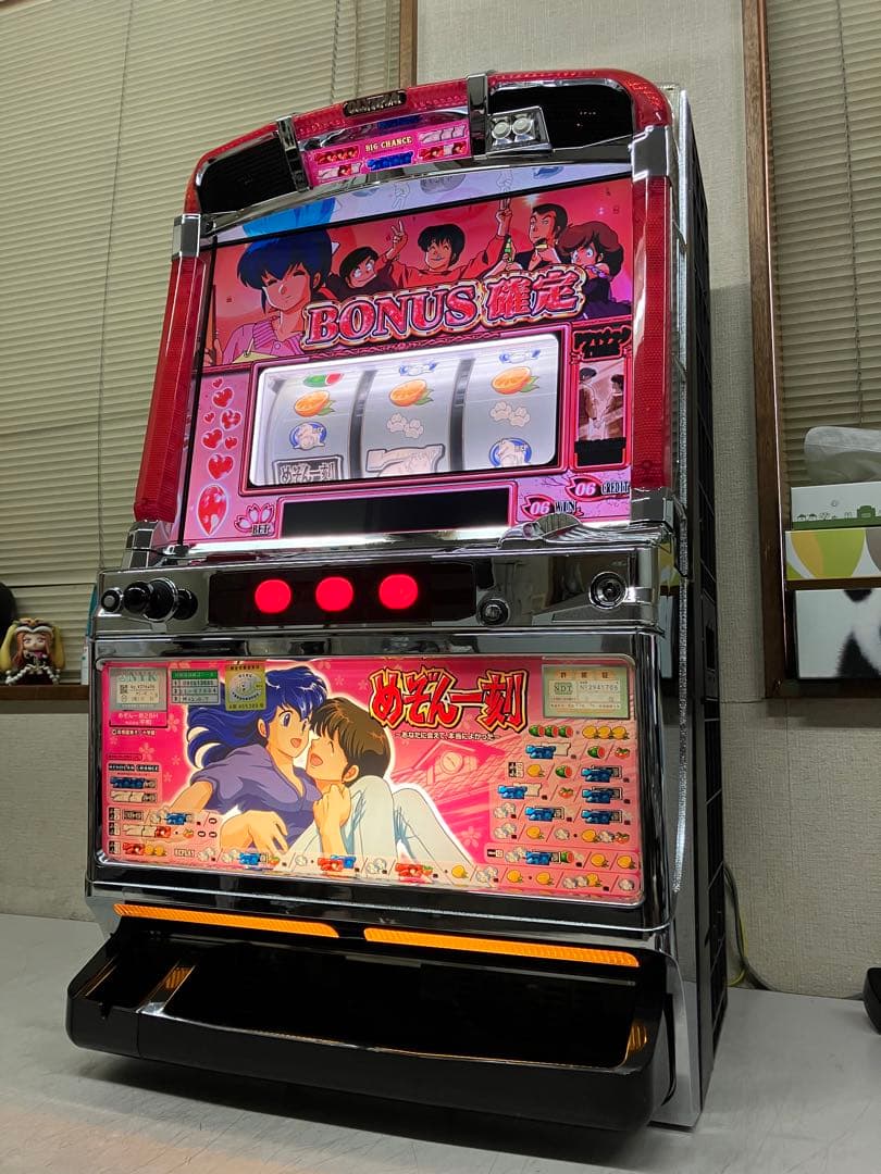 売約済み　パチスロ実機　めぞん一刻　〜あなたに会えて、本当によかった〜不要機付き