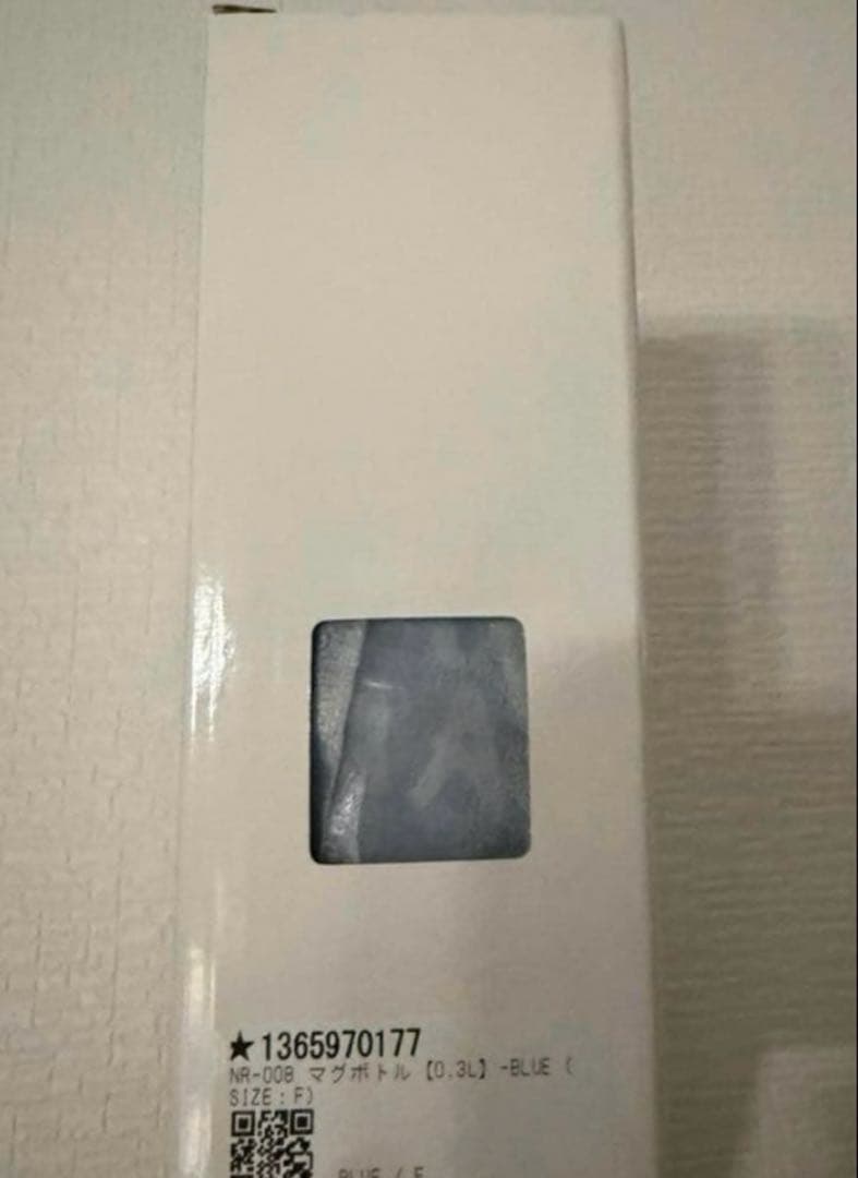 Naptimeマグボトル0.3L 水色　naptime水筒　Nissy