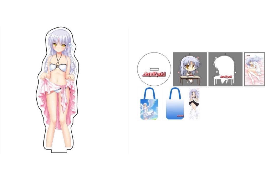 VISUAL ARTS Key Angel Beats! グッズセット かなで