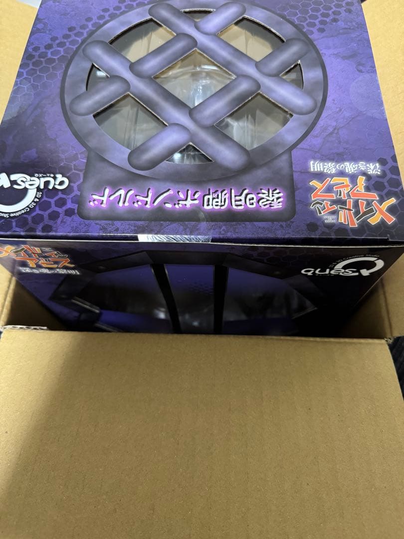 劇場版メイドインアビス-深き魂の黎明- 黎明卿ボンドルド 完成品フィギュア