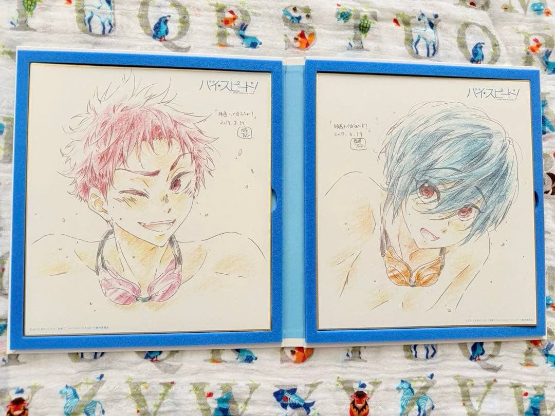 ハイ☆スピード！ 岩鳶中水泳部スペシャル複製原画色紙アルバム　Free!