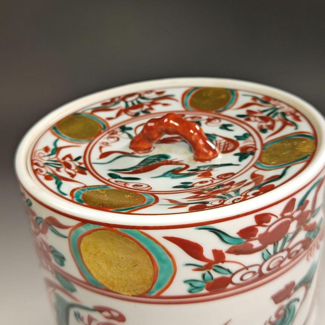 ウ230 水指『三代　西村徳泉造』『赤絵　水指　共箱』茶道具