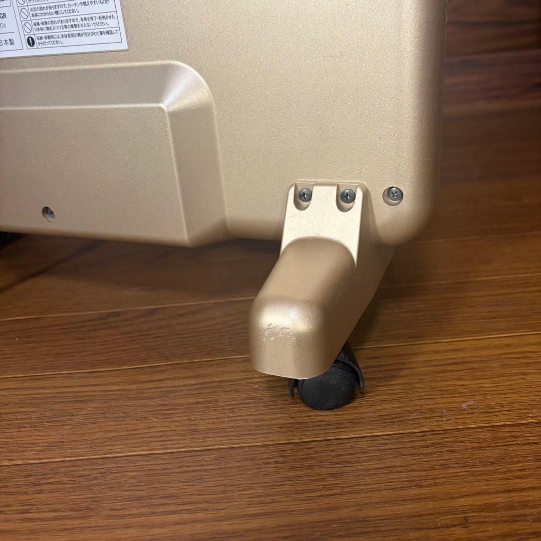 サンルミエ エクセラ7 N700L-GR 日本遠赤外線株式会社 電気ヒーター