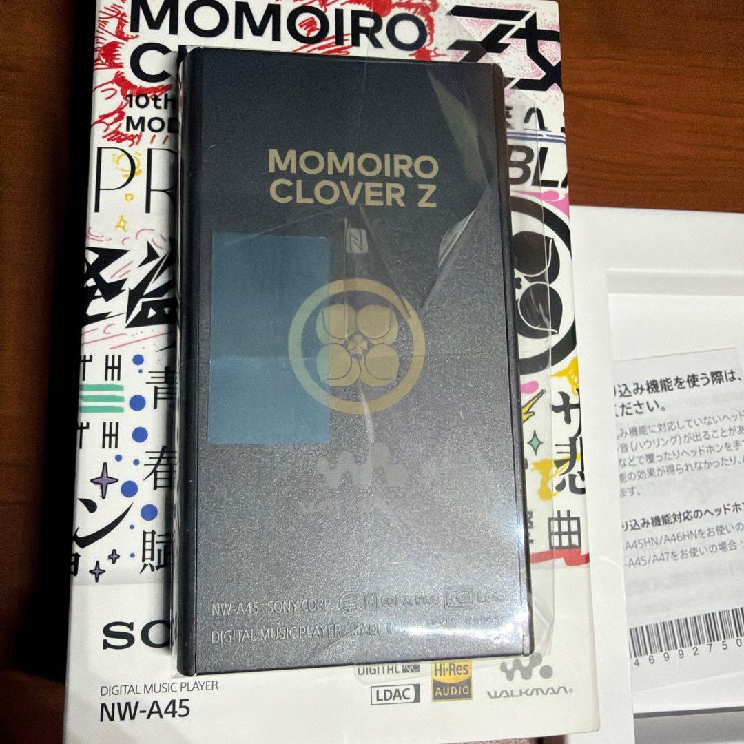 ももクロウォークマン10周年モデル