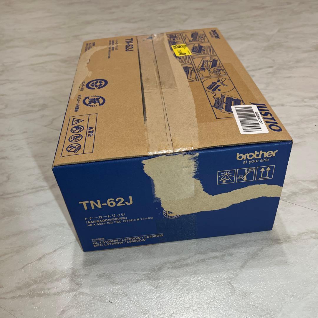 brotherブラザー純正トナーカートリッジ TN-62J