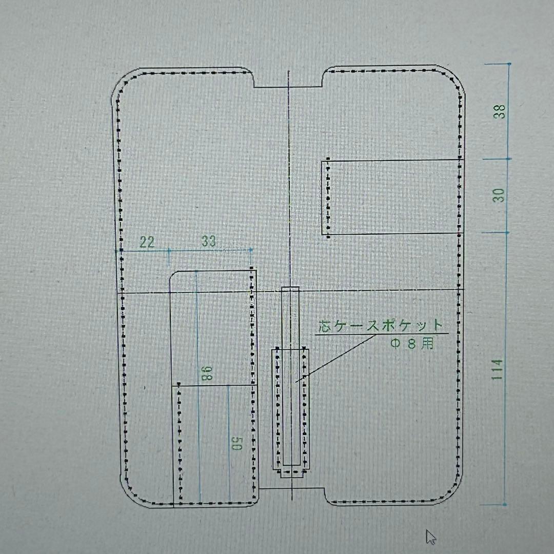 け〜すけページです！