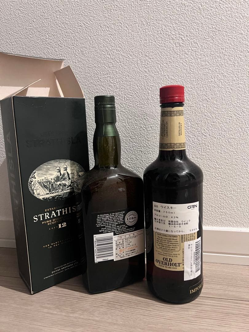 ★貴重★旧ボトル★ ストラスアイラSTRATHISLA★12年★ おまけ付き