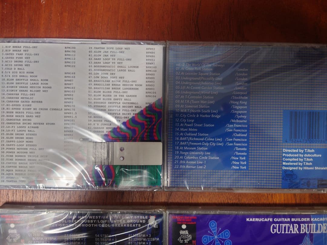 kaeru cafe カエルカフェ サンプリングCD　10枚