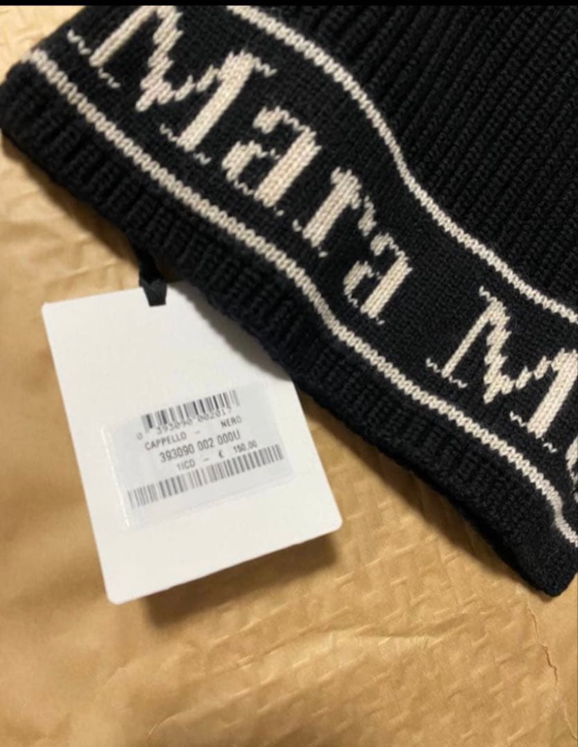 Max Mara　GONG　ウール バラク ラバ　ロゴ