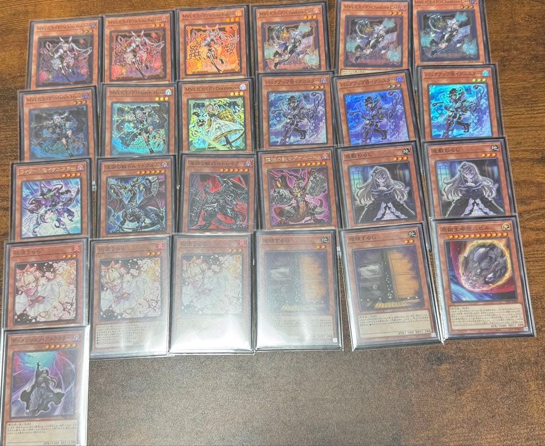 M∀LICEデッキ　遊戯王OCG デュエルモンスターズ