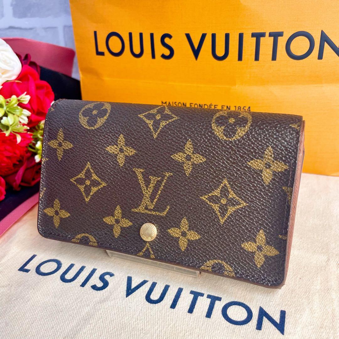 ルイヴィトン トレゾール モノグラム L字ファスナー 折り財布