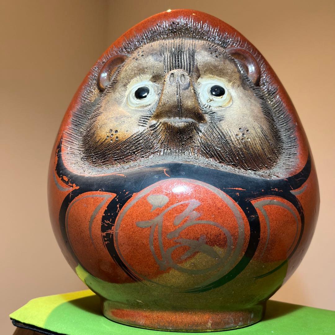 信楽焼　たぬきだるま　紅白2体セット