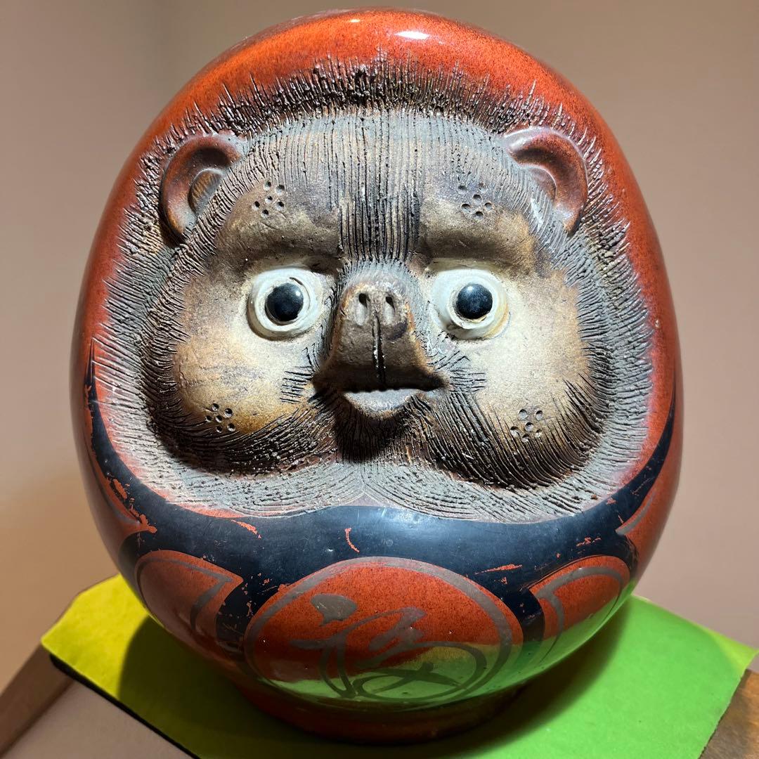 信楽焼　たぬきだるま　紅白2体セット