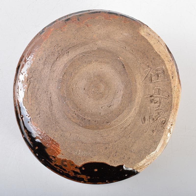 茶道具　祖母懐　黒織部　茶碗　銘「真砂」　仕覆付　龍寶極め箱　V　R5703