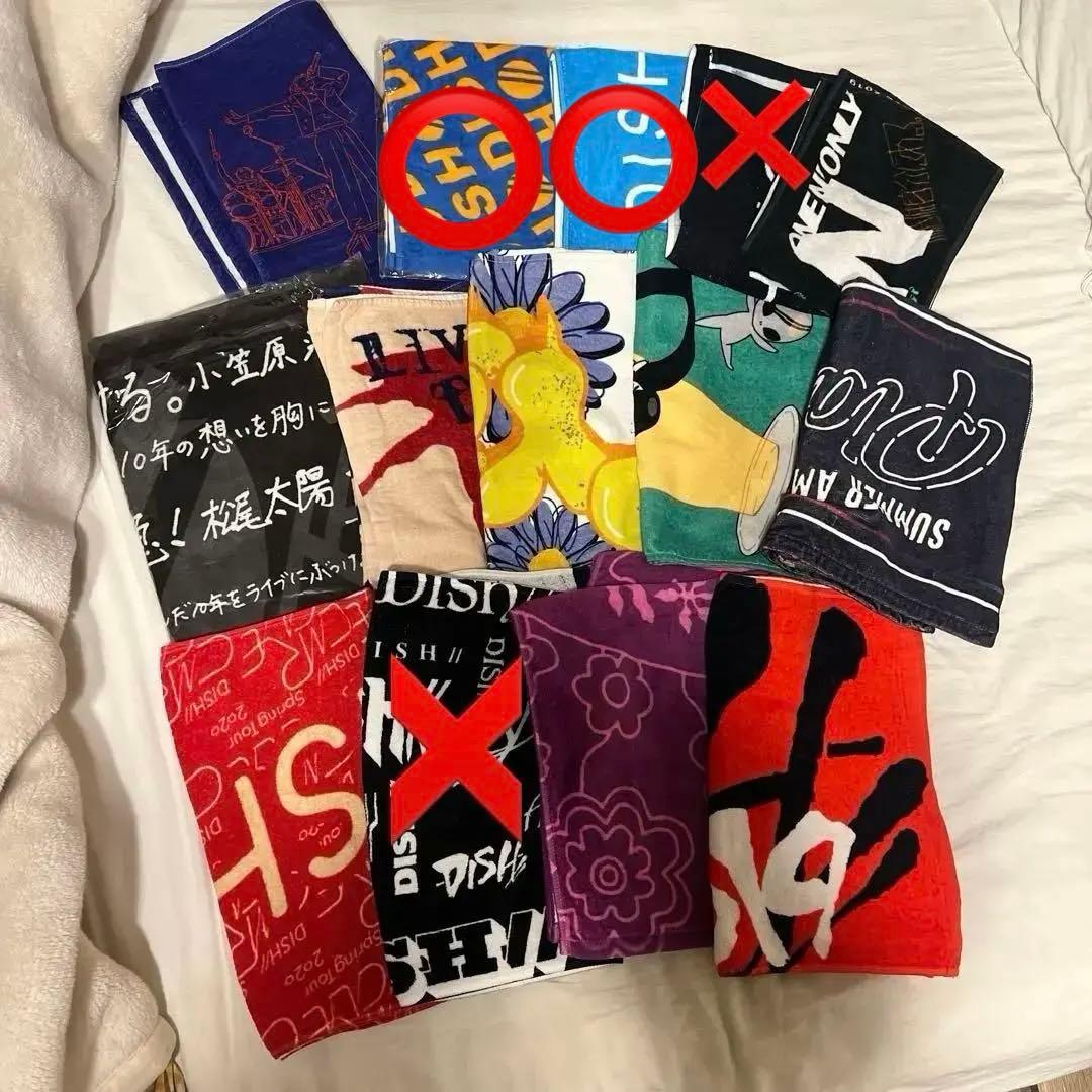 DISHꤷꤷタオルセット