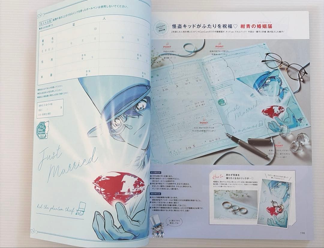 名探偵コナン　本類　まとめ売り