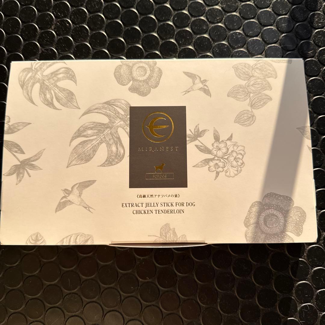 ミラネストゼリースティック チキンテンダーロイン 360g