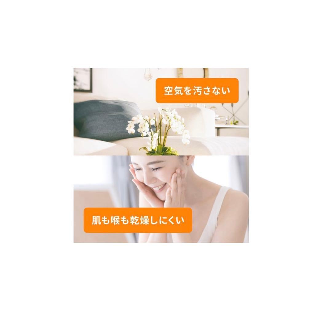 【美品】オイルヒーター 約60℃ 低温設計