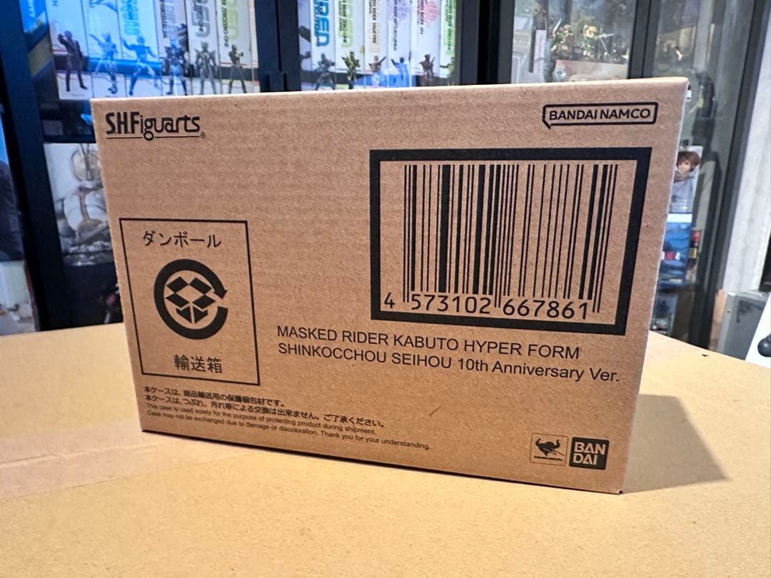 S.H.Figuarts 真骨彫製法 仮面ライダーカブト ライダーフォーム