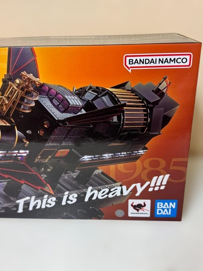 未使用・超合金 バック・トゥ・ザ・フューチャー PART3 TIME TRAIN