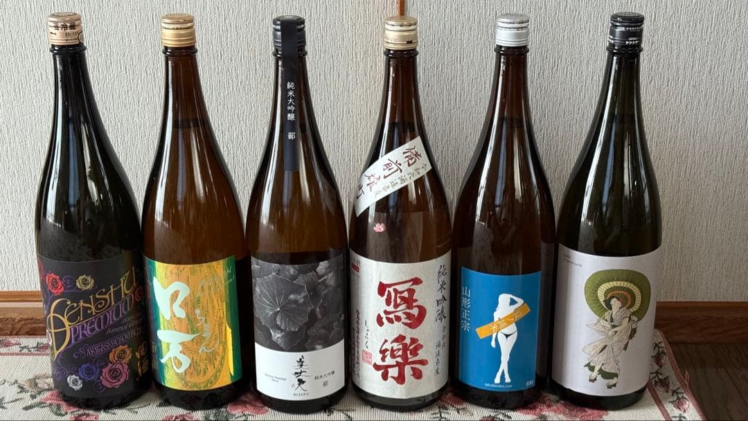 日本酒 1800ml 6本セット 29920円の品