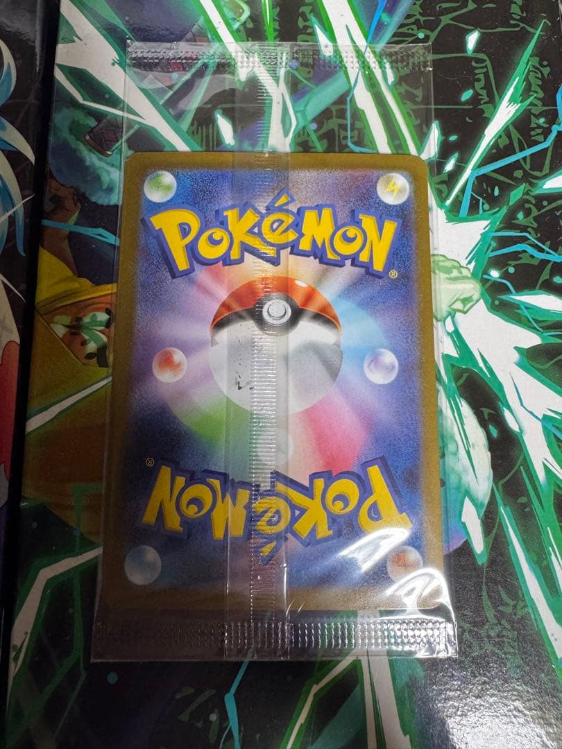 【未開封品】ポケモンカード ビクティニ BWR
