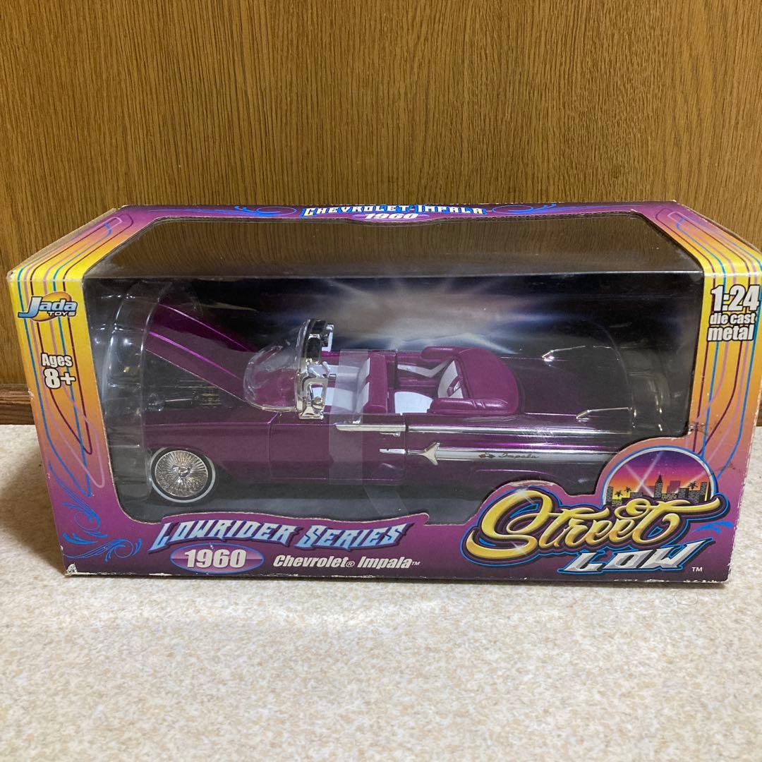 jada toys 60Impala Lowrider 1:24 ストリートロウ