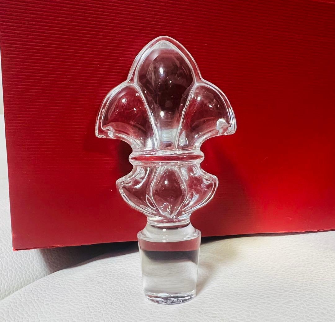 レミーマルタン ルイ13世　バカラ　冊子・替栓・観音開き化粧箱・外箱！未開封