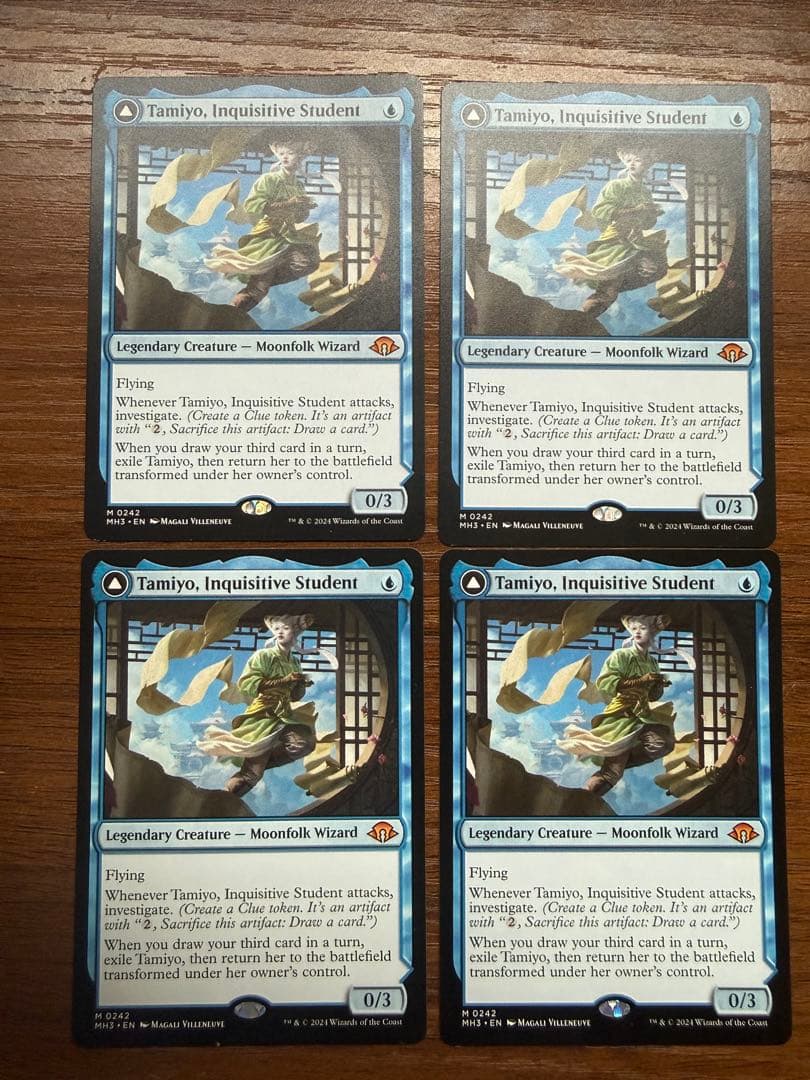 MTG 知りたがりの学徒、タミヨウ　4枚