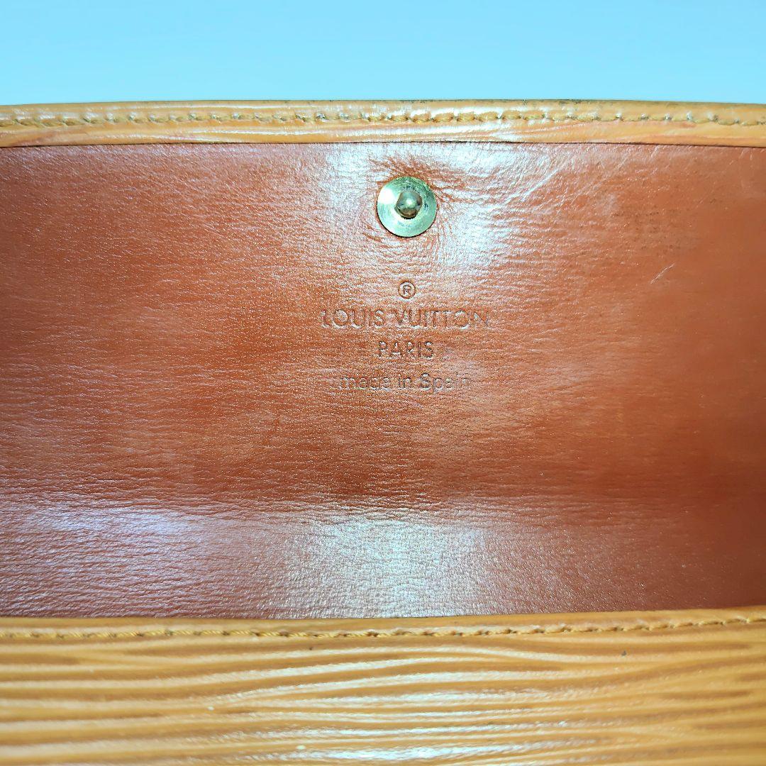 ルイヴィトン M63578 エピ 二つ折り 長財布 ウォレット ブラウン系