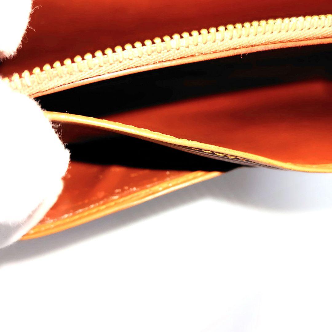 ルイヴィトン M63578 エピ 二つ折り 長財布 ウォレット ブラウン系