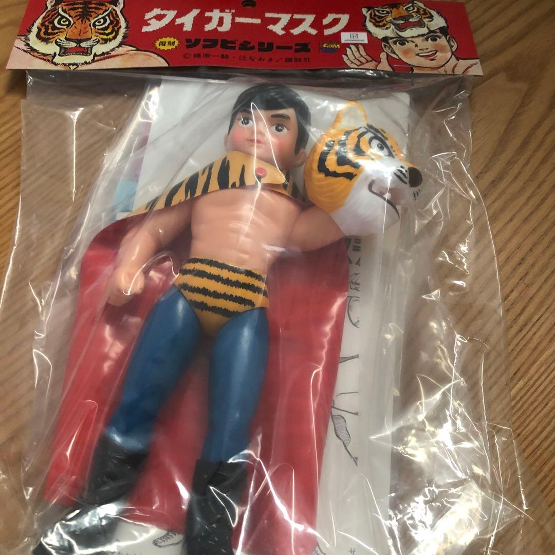 メディコムトイソフビタイガーマスク （初期型きいろ1期）フィギュアプロレス