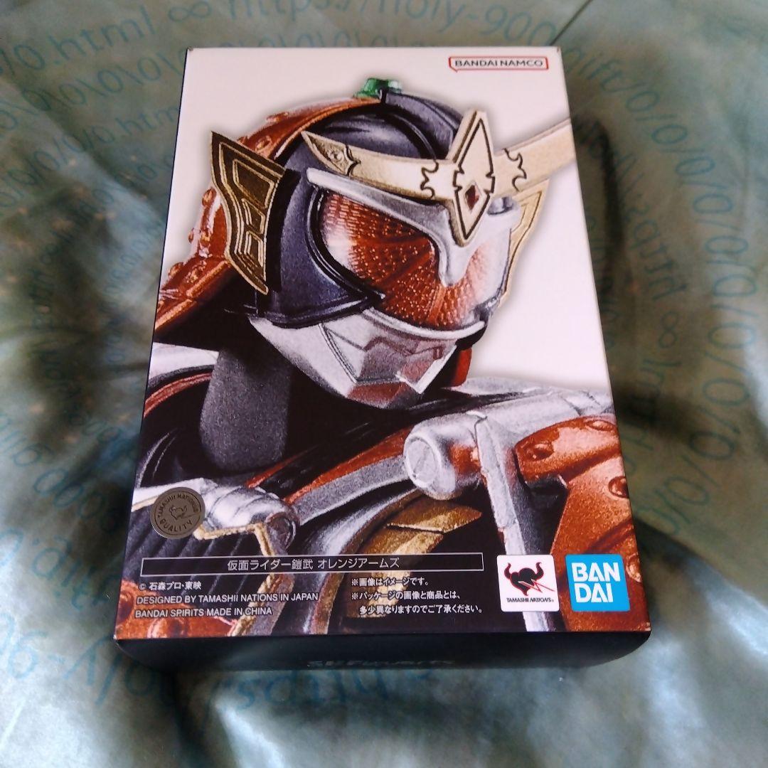 S.H.フィギュアーツ (真骨彫製法) 仮面ライダー鎧武 オレンジアームズ 新品