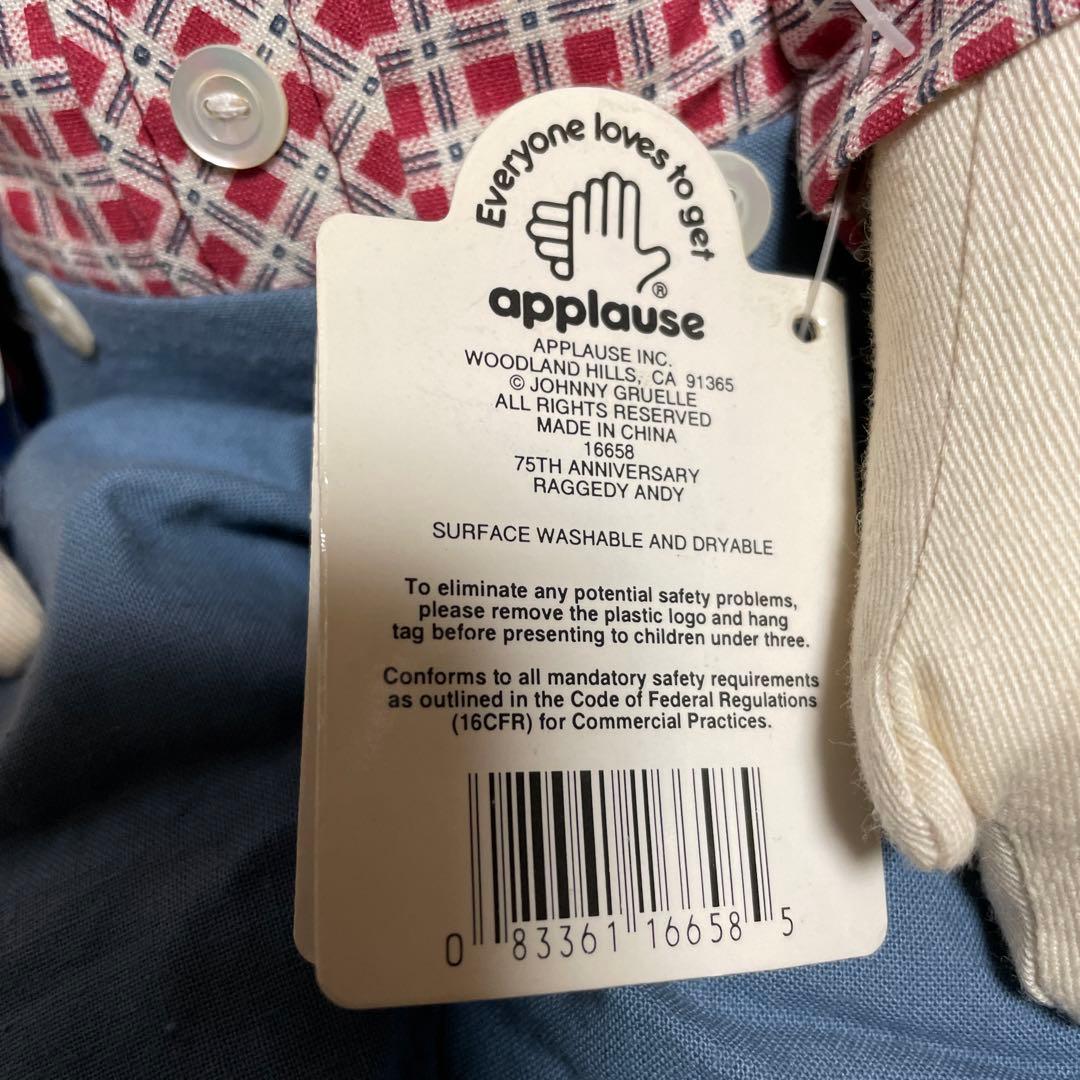 ㊾ラガディアン＆アンディ　75thアニバーサリードール　アプローズ社　激レア