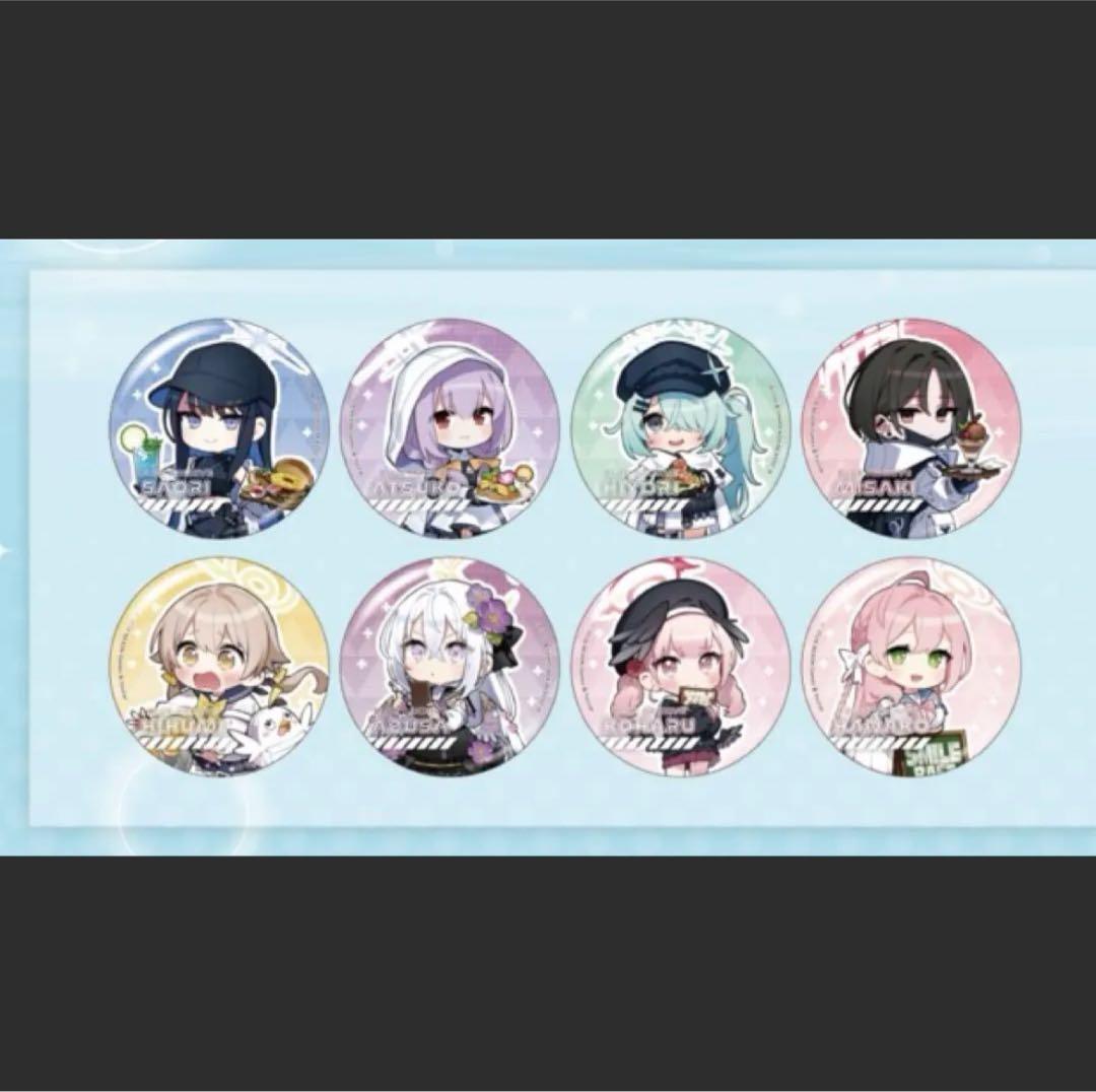 ブルーアーカイブ 3.5th スマイルベースカフェ 缶バッジ コンプリートセット