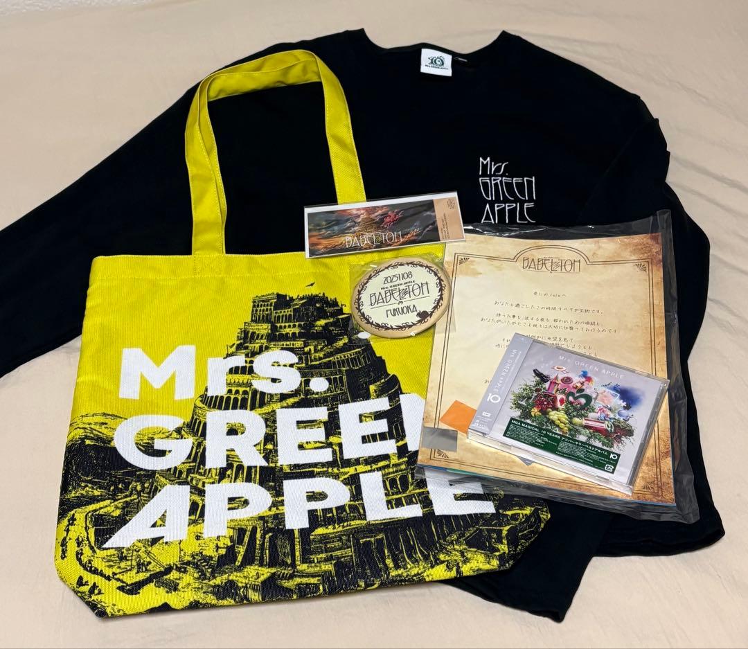 Mrs. GREEN APPLE BABEL no TOHセット