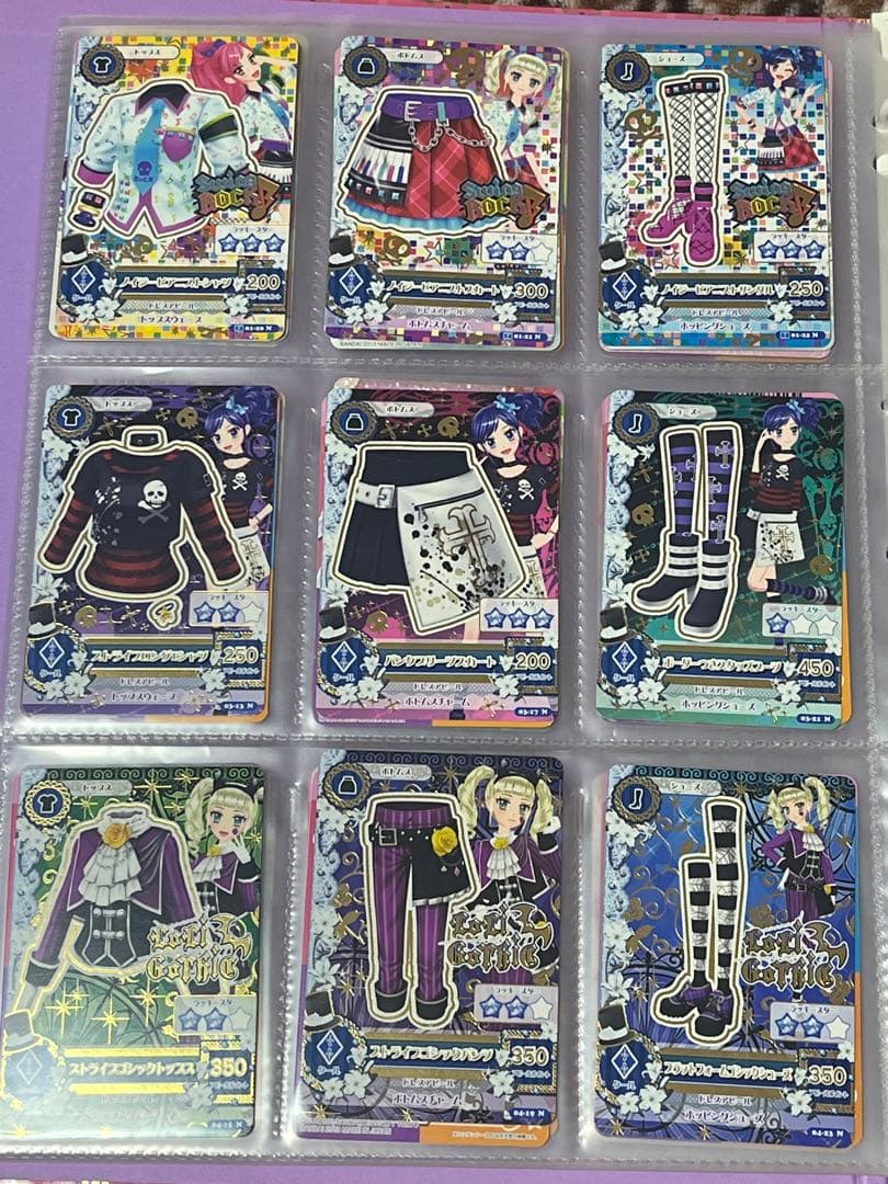 アイカツ！9ポケットバインダー