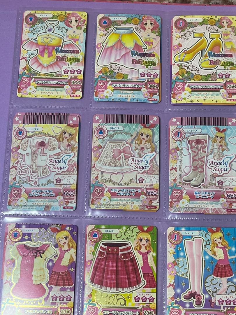 アイカツ！9ポケットバインダー