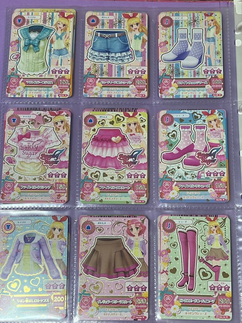 アイカツ！9ポケットバインダー