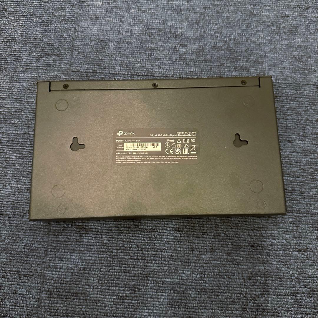 TP-Link 5ポート 10G対応 スイッチングハブ TL-SX105