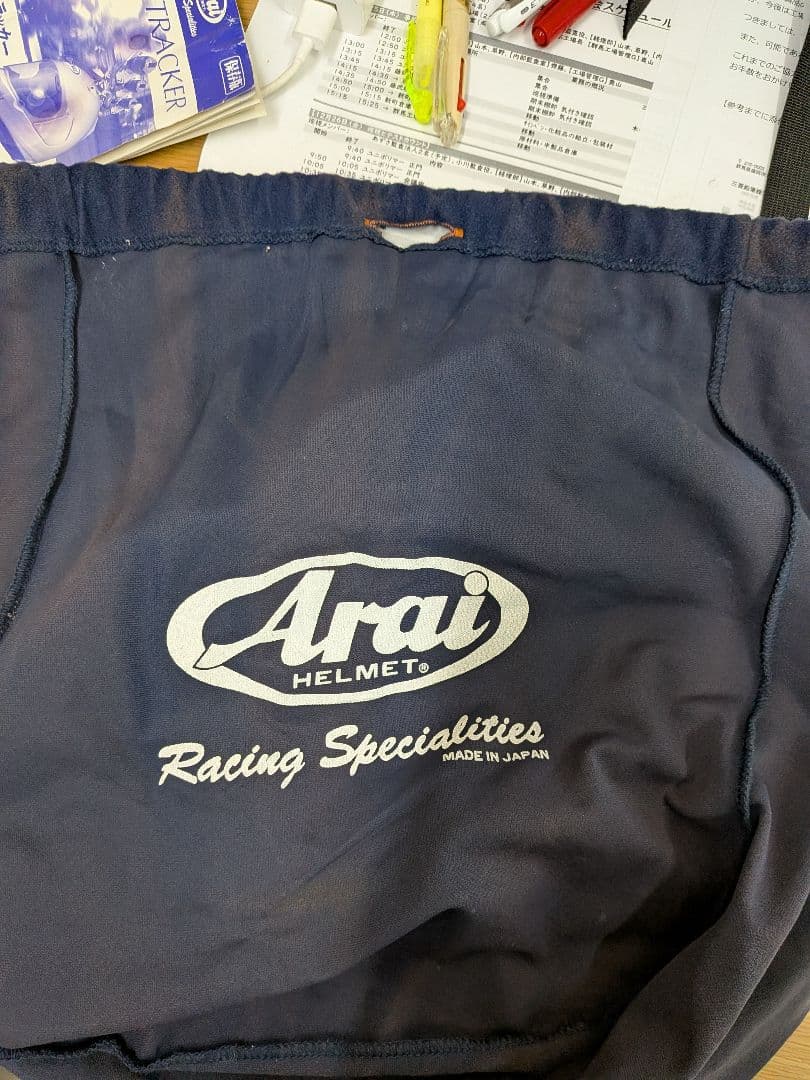 Arai フルフェイスヘルメット ゴストラッカーｌサイズ
