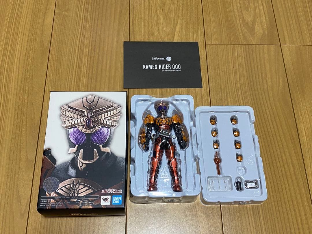 S.H.Figuarts 真骨頂 仮面ライダーオーズ 劇場版3種セット