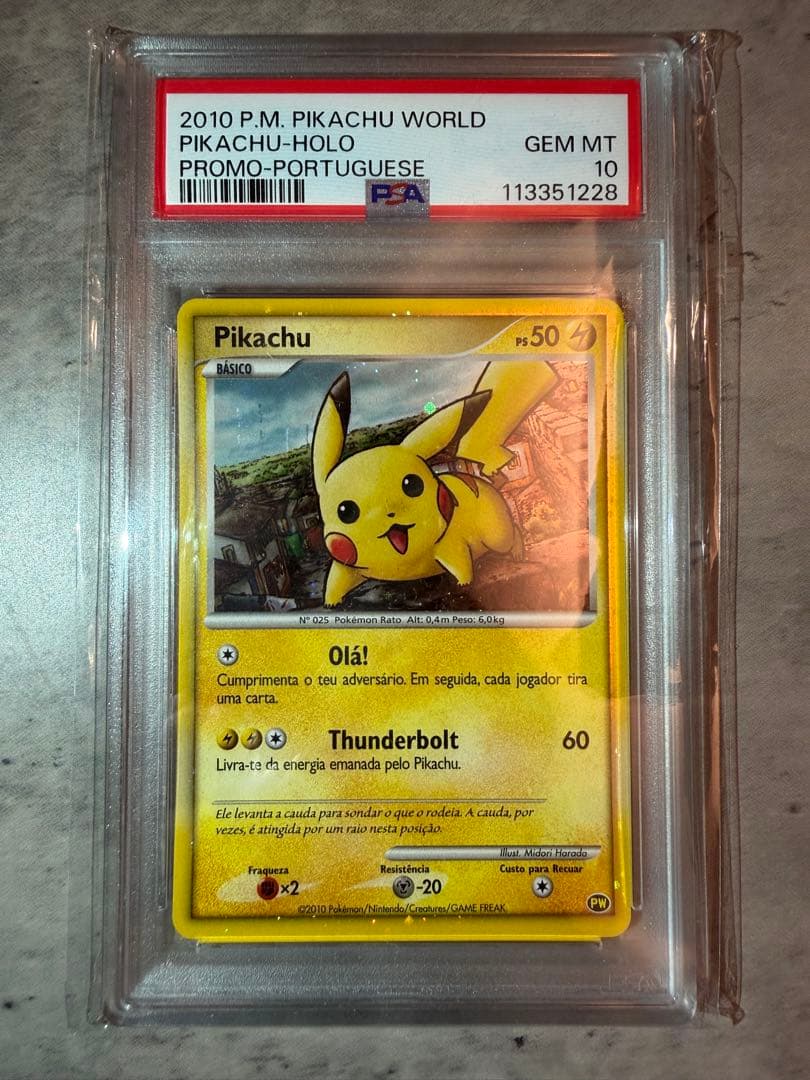 ✨️2010年 ピカチュウワールド ポルトガルpsa10✨️