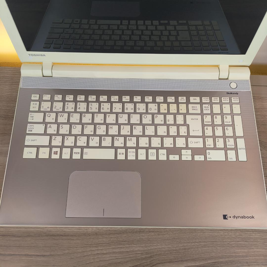 [メモリ高騰中に希少な16GBモデル]爆速＆美品 東芝Dynabookオフィス付
