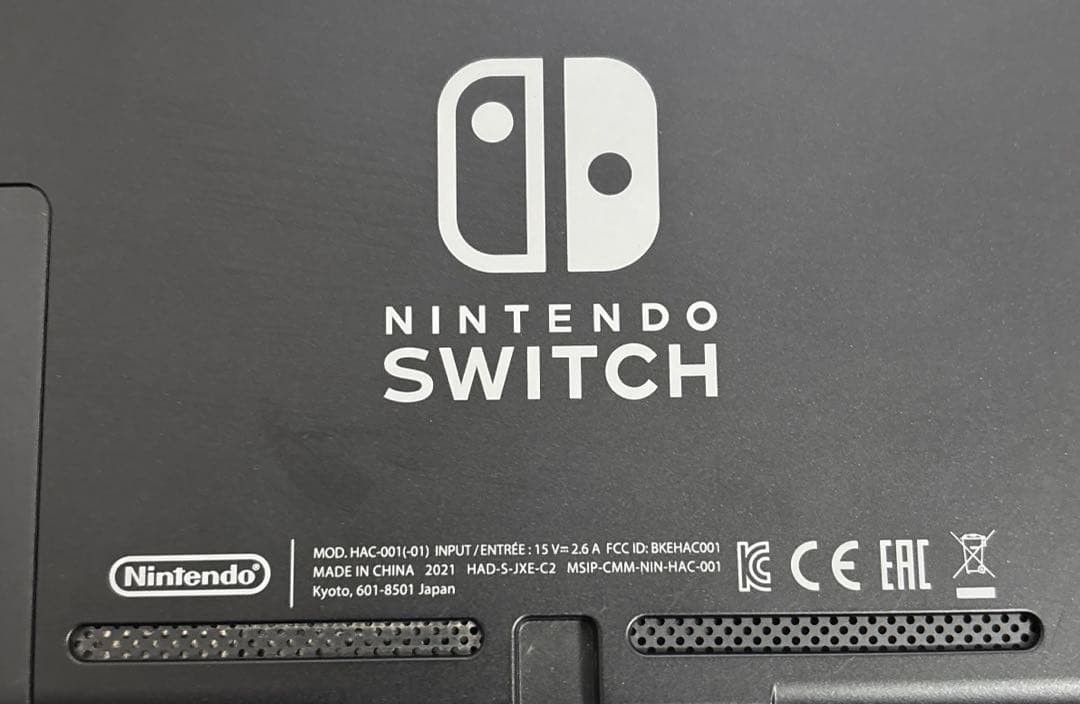 Nintendo Switch ネオンカラー本体